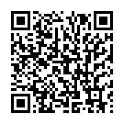 qrcode:https://info241.com/ntoum-les-habitants-de-bizango-bibere-prives-d-eau-potable,1391