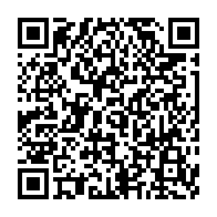 qrcode:https://info241.com/cote-d-ivoire-une-femme-elue-presidente-senat-une-premiere-pour,1894