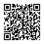 qrcode:https://info241.com/mali-la-duree-de-la-transition-fixee-a-2-ans-a-compter-du-26,1359