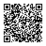 qrcode:https://info241.com/l-acte-3-des-premieres-assises-de-la-diaspora-gabonaise-prevu-ce,4853