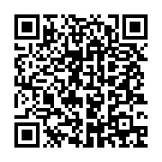 qrcode:https://info241.com/mouila-le-maire-richard-desire-mamouaka-mombo-ejecte-de-ses,8527