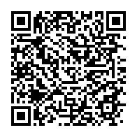 qrcode:https://info241.com/tragedie-a-leconi-un-aide-chauffeur-de-36-ans-meurt-ecrase-par,10412