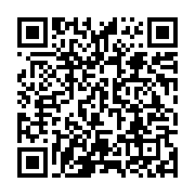 qrcode:https://info241.com/gabon-ce-pays-aux-enquetes-tapageuses-a-l-issue-bien-trop,4512