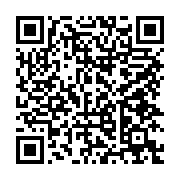 qrcode:https://info241.com/coronavirus-le-congo-adopte-a-son-tour-le-covid-organics,189