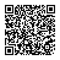 qrcode:https://info241.com/ali-bongo-continue-de-jouer-avec-les-nerfs-des-autorites-de-la,9215