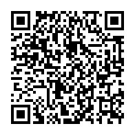 qrcode:https://info241.com/la-commemoration-des-3-ans-de-la-disparition-de-pierre-mamoundou,473