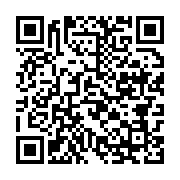 qrcode:https://info241.com/libreville-eugene-mba-de-retour-a-l-hotel-de-ville-apres-l,11836