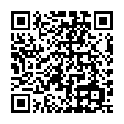 qrcode:https://info241.com/deux-gabonais-mis-a-l-honneur-par-l-omi-a-londres-pour-leur,9717