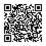 qrcode:https://info241.com/rdc-au-moins-129-morts-dans-une-tentative-d-evasion-de,2153