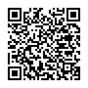 qrcode:https://info241.com/stephane-tiki-nous-souhaitons-que-le-gabon-rejoigne-le,9184