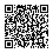 qrcode:https://info241.com/deces-a-78-ans-de-louis-gaston-mayila-l-un-des-derniers,9937