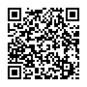 qrcode:https://info241.com/akanda-l-agasa-ferme-une-unite-de-transformation-alimentaire,2869