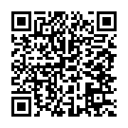 qrcode:https://info241.com/starlyne-ada-ne-pas-connaitre-son-identite-profonde-et-son,3792