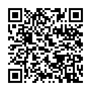 qrcode:https://info241.com/un-collectif-appelle-les-gabonais-a-agir-face-a-l-absence,4254