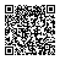 qrcode:https://info241.com/assaut-meurtrier-du-qg-de-jean-ping-en-2016-michel-ongoundou,11640