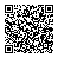 qrcode:https://info241.com/port-gentil-les-locaux-de-la-cnss-dans-un-etat-de-degradation,6930