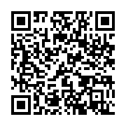qrcode:https://info241.com/les-agents-de-la-poste-gabonaise-de-nouveau-sur-le-pied-de,5878