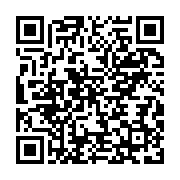 qrcode:https://info241.com/gabon-les-enjeux-du-tourisme-pour-l-economie,10459