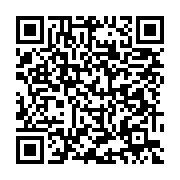 qrcode:https://info241.com/comment-sont-concues-les-pieces-commemoratives,9002