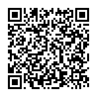 qrcode:https://info241.com/mort-a-87-ans-d-antoine-mboumbou-miyakou-fier-artisan-du-regime,8901