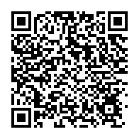 qrcode:https://info241.com/la-presidence-gabonaise-menace-les-grevistes-de-suspension-de,834