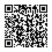 qrcode:https://info241.com/les-plus-anciennes-equipes-de-football-de-republique-tcheque,9558