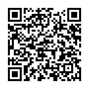 qrcode:https://info241.com/le-gabon-va-se-doter-d-une-societe-d-etat-pour-dynamiser-l,9240