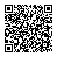 qrcode:https://info241.com/gabon-une-tueuse-au-taie-d-oreiller-ecope-de-4-ans-de-reclusion,10646