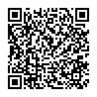 qrcode:https://info241.com/championnats-d-afrique-de-judo-2023-fernand-nkero-reste-champion,8085