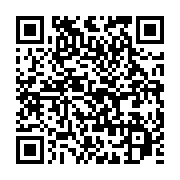 qrcode:https://info241.com/iboundji-les-travaux-de-rehabilitation-de-l-unique-centre,7812