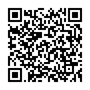 qrcode:https://info241.com/crise-de-l-education-me-paulette-oyane-va-saisir-le-comite,110
