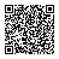 qrcode:https://info241.com/les-deputes-de-la-transition-adoptent-le-budget-rectificatif-du,9481