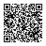 qrcode:https://info241.com/soudan-du-sud-un-hopital-de-medecins-sans-frontieres-bombarde,2388