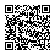 qrcode:https://info241.com/presidentielle-2025-oligui-nguema-continue-d-engranger-des,10103