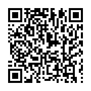 qrcode:https://info241.com/les-belles-vacances-de-pierre-emerick-aubameyang,6068