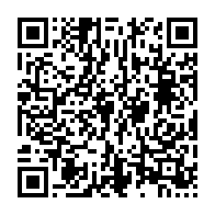qrcode:https://info241.com/akanda-l-ancien-ministre-franck-nguema-elimine-des-le-1er-tour,2563