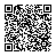 qrcode:https://info241.com/le-gabon-interdit-la-vente-et-l-usage-de-petards-interdits-pour,4816
