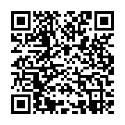 qrcode:https://info241.com/referendum-2024-la-publication-du-projet-de-constitution,9556