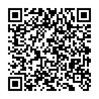 qrcode:https://info241.com/gabon-une-dette-publique-abyssale-qui-freine-les-ambitions-du,10741