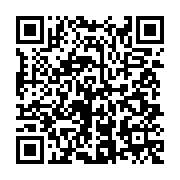 qrcode:https://info241.com/lutte-antidrogue-a-port-gentil-eto-o-arrete-avec-une-grosse,8526