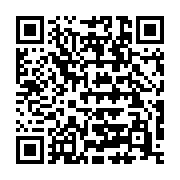 qrcode:https://info241.com/l-inhumation-d-andre-mba-obame-aura-lieu-ce-lundi-a-medouneu,970