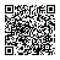 qrcode:https://info241.com/ali-bongo-s-improvise-leader-mondial-des-selfies-ridicules-lors,3121