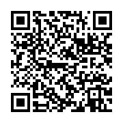 qrcode:https://info241.com/changer-sa-maniere-de-penser-pour-changer-le-gabon-pebadi,10645