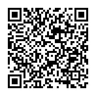 qrcode:https://info241.com/les-resultats-du-baccalaureat-gabonais-session-2021-disponibles,6066