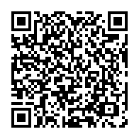 qrcode:https://info241.com/les-travaux-de-rehabilitation-de-l-internat-du-lycee-d-etat-de,8300