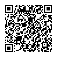 qrcode:https://info241.com/ossouka-raponda-preside-ce-lundi-son-3e-conseil-interministeriel,519