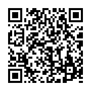 qrcode:https://info241.com/france-sebastien-lecornu-demissionne-apres-27-jours-comme,2573