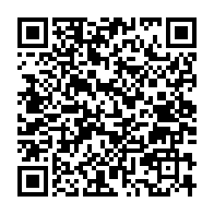 qrcode:https://info241.com/differend-frontalier-a-la-cij-le-gabon-perd-la-souverainete-sur,10389