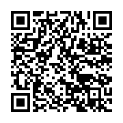 qrcode:https://info241.com/ouverture-a-bruxelles-du-6e-sommet-union-europeenne-union,1225