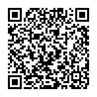 qrcode:https://info241.com/le-gabon-consacre-7-milliards-de-fcfa-chaque-mois-aux-pensions,2540